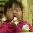 สมาชิกหมายเลข 3858995