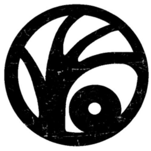 สมาชิกหมายเลข 2756589