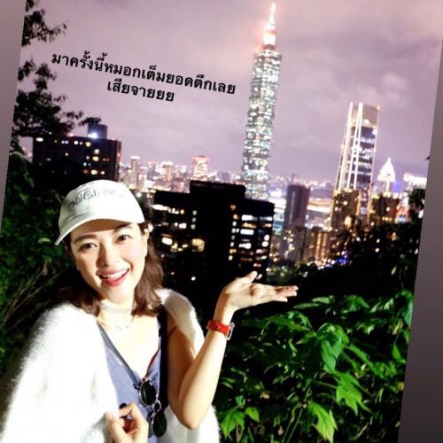 เจ้านางน้อย88