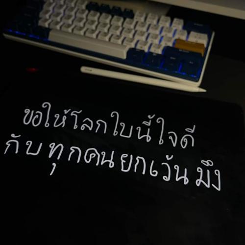 สมาชิกหมายเลข 7326027