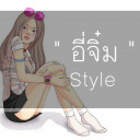 สมาชิกหมายเลข 4328575