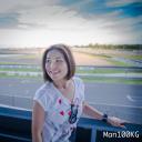 หมอยาขาซิ่ง