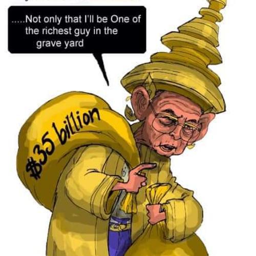 สมาชิกหมายเลข 6596167