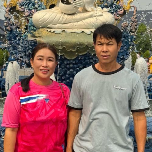 สมาชิกหมายเลข 9209877