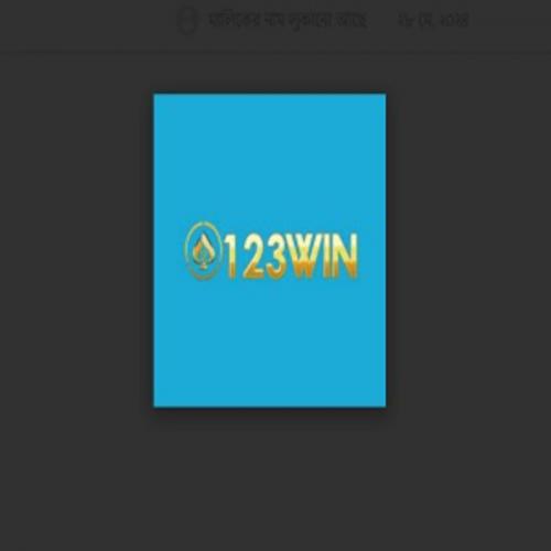 สมาชิกหมายเลข 8197928