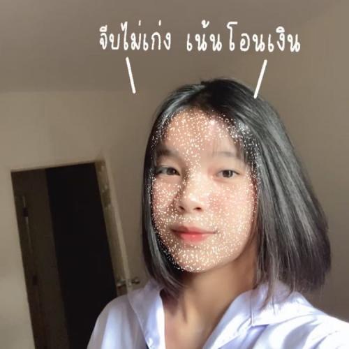 สมาชิกหมายเลข 6597423