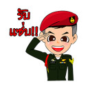 สมาชิกหมายเลข 4330227