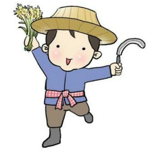 สมาชิกหมายเลข 4307513