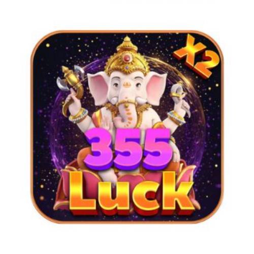 สมาชิกหมายเลข 9212604