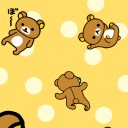 สมาชิกหมายเลข 3863666