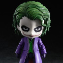 สมาชิกหมายเลข 4330738