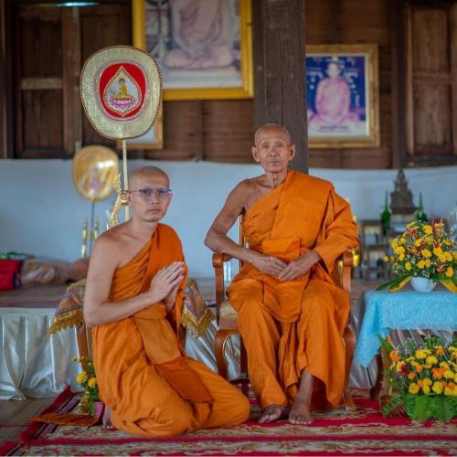 สมาชิกหมายเลข 2867343