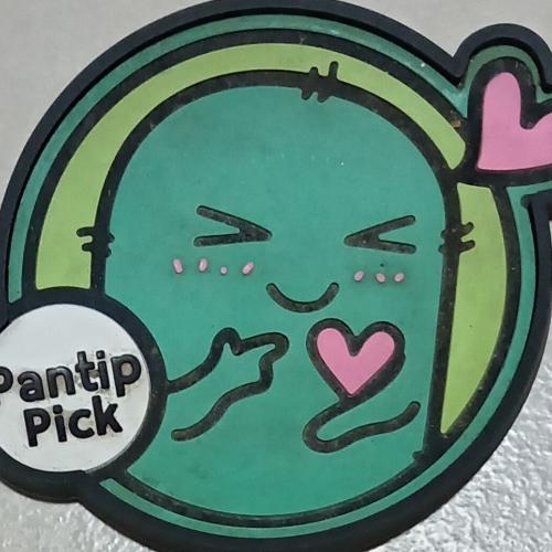 สมองซีกซ้ายหัวใจซีกขวา