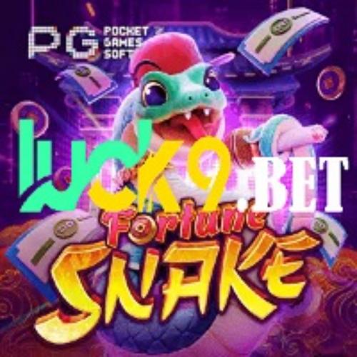 สมาชิกหมายเลข 9213306