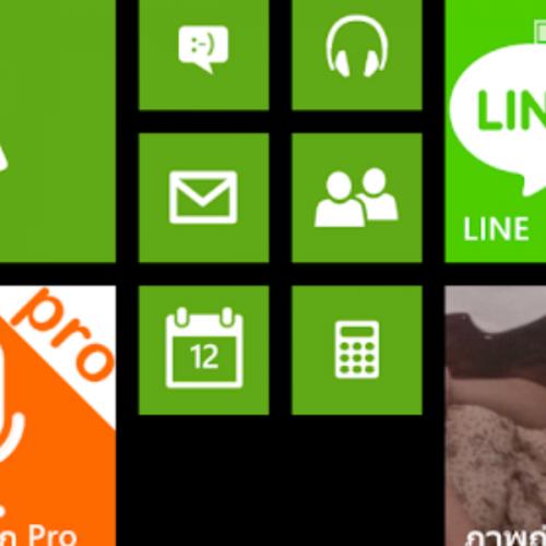 หวังสี่