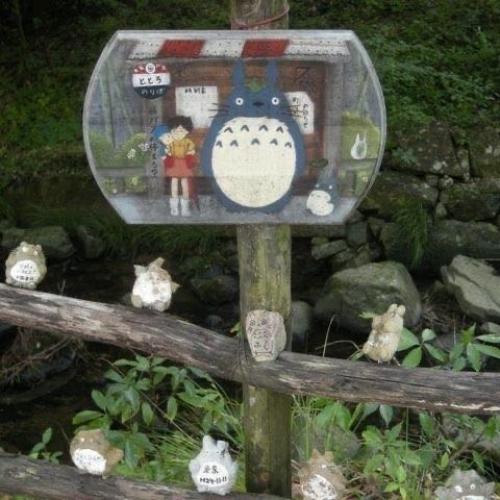 สมาชิกหมายเลข 7451347