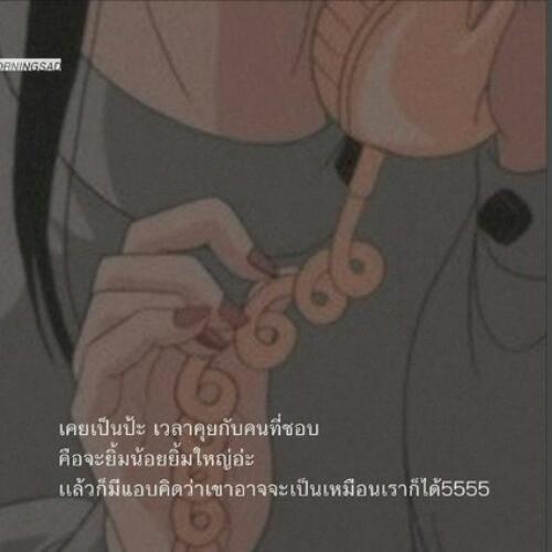 สมาชิกหมายเลข 4153291