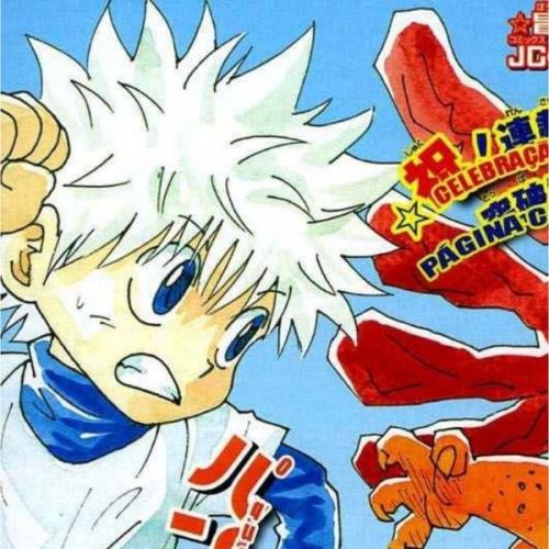 สมาชิกหมายเลข 3619827