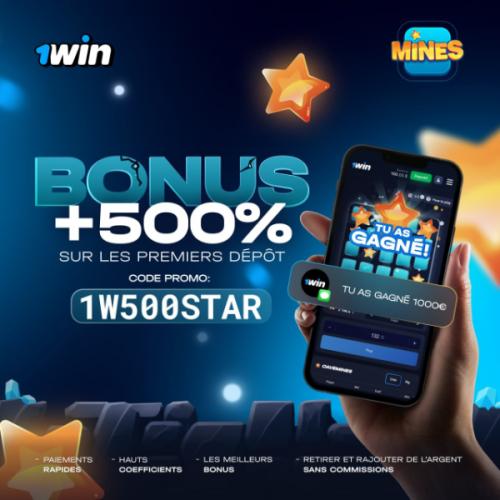 สมาชิกหมายเลข 9215473