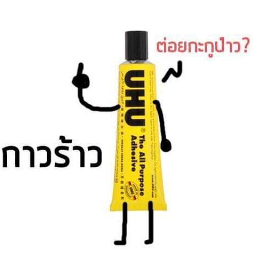 สมาชิกหมายเลข 3387147