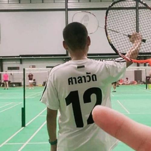 สมาชิกหมายเลข 9216315