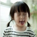 มาเบิ้ล