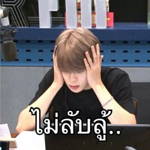 สมาชิกหมายเลข 5984045