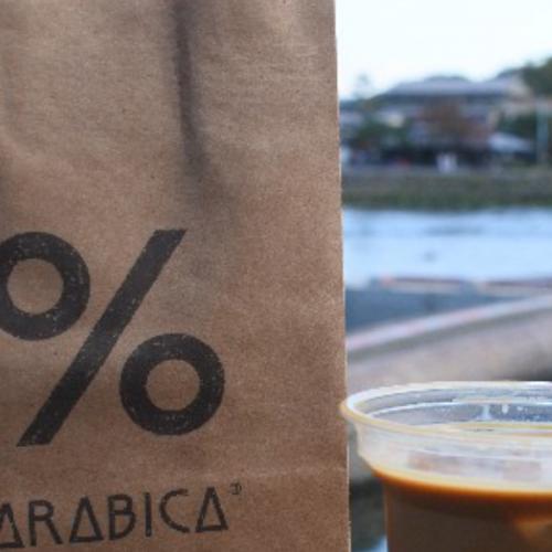 สมาชิกหมายเลข 2485361