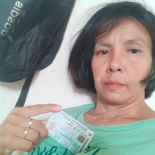 สมาชิกหมายเลข 8208052