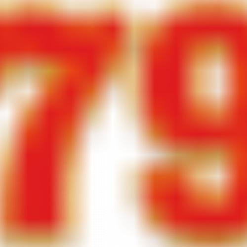 สมาชิกหมายเลข 8211039