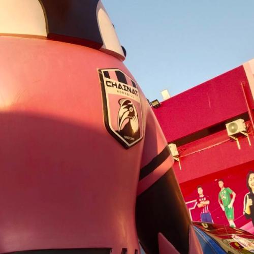 สมาชิกหมายเลข 9218897