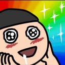 อ้ายเป็นครูน่อยบรรจุ๊ใหม่