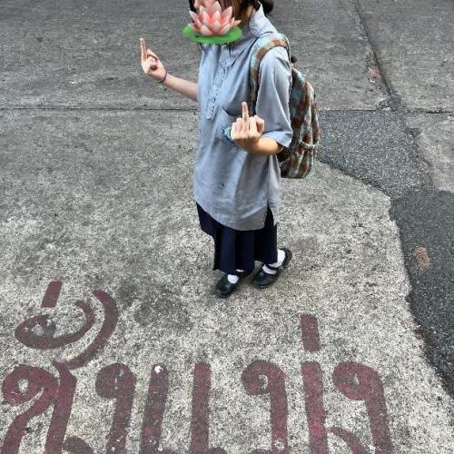 สมาชิกหมายเลข 9219516