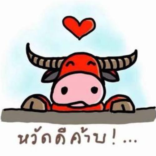 สมาชิกหมายเลข 3724367