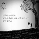 สมาชิกหมายเลข 4705910