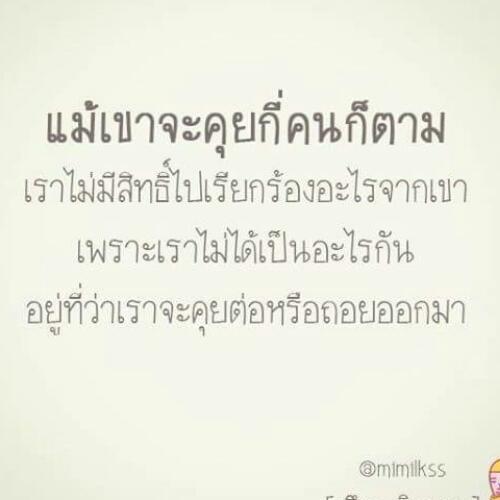 สมาชิกหมายเลข 3560973