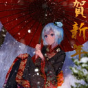 สมาชิกหมายเลข 4074059