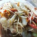 สมาชิกหมายเลข 4253684