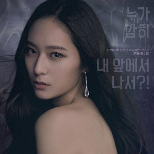 สมาชิกหมายเลข 4336400