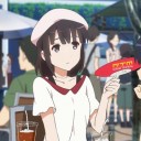 สมาชิกหมายเลข 3321695