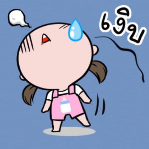 สมาชิกหมายเลข 2824570