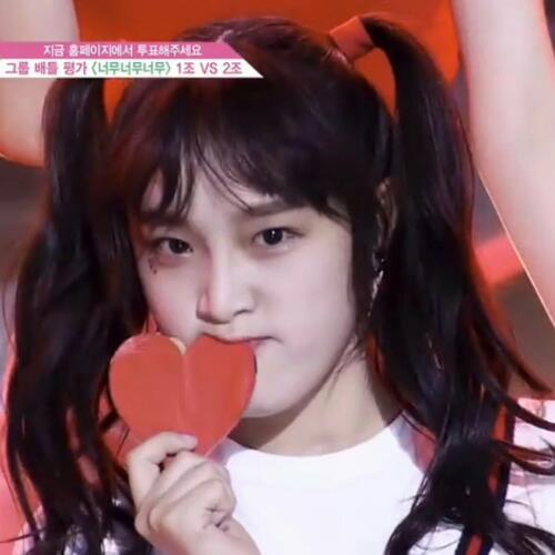 สมาชิกหมายเลข 1626539