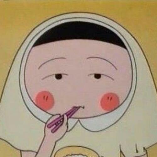 สมาชิกหมายเลข 5470518