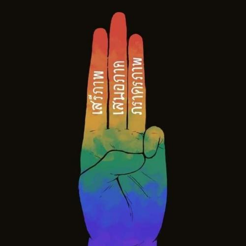 สมาชิกหมายเลข 5555865