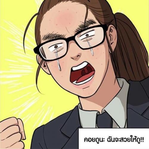 สมาชิกหมายเลข 4708880