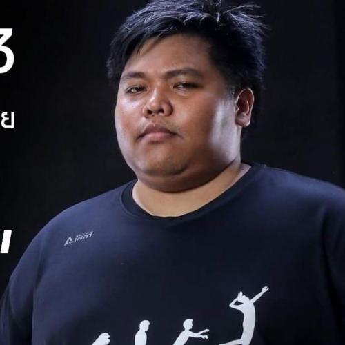 สมาชิกหมายเลข 5952399