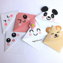 ดวงดาวในสายลมหนาว