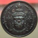 สมาชิกหมายเลข 1626803