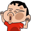 สมาชิกหมายเลข 4308793