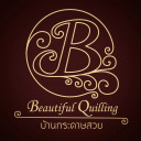 บ้านกระดาษสวย